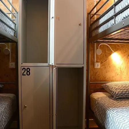 Hostel A Conserveira *