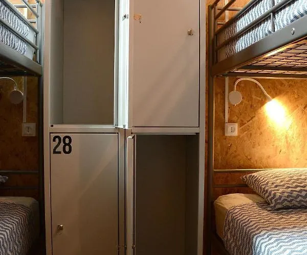 호스텔 A Conserveira *